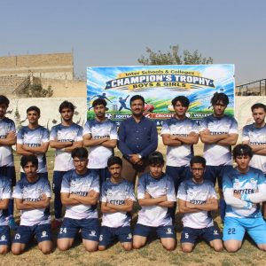 championshop irsc
