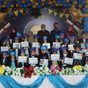 Annual Prize Distribution Ceremony Annual Prize Distribution Ceremony