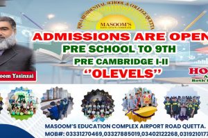 irsc admission