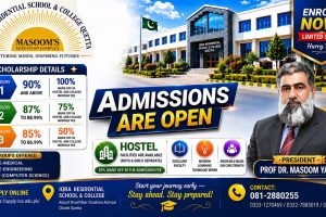 fsc admission26