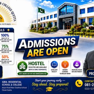 fsc admission26