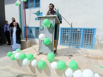 23rd March Celebrations