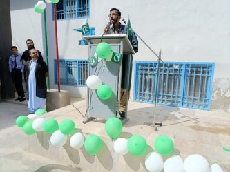 23rd March Celebrations