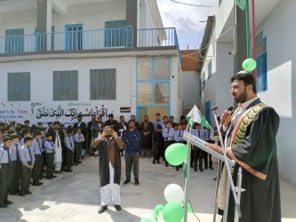 23rd March Celebrations