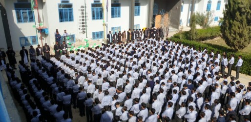 23rd March Celebrations