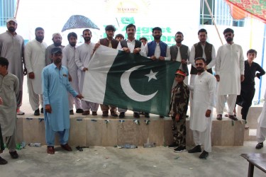 Happy independence day