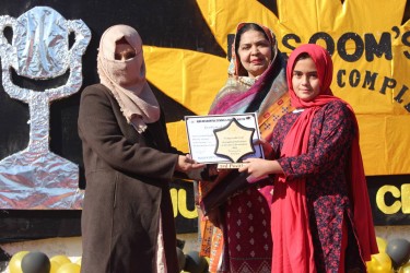 Annual result and prize distribution ceremony day 2024
