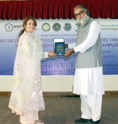 VC SBKWU Presenting a shield to Dr. Masoom Yasinzai