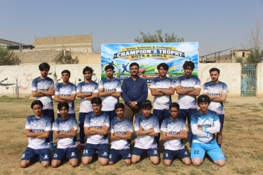 🏆 INTER-SCHOOLS & COLLEGES CHAMPIONS TROPHY 2026
