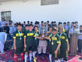The final match of the 1st Inter-Schools Football Tournament