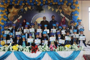 Annual Prize Distribution Ceremony