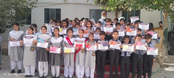 Spelling Bee Competition 2026 Results